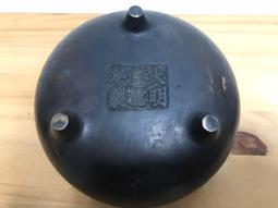 「寶貝對不起」早期木製溫度計 高雄煉油總廠 田徑俱樂部 歷史價格詳細信息