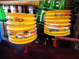 庄腳柑仔店~早期燈座B~尺寸:底徑7公分 歷史價格詳細信息