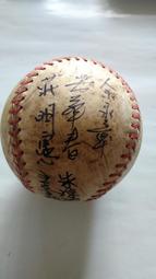 簽名 恐怖小說 病態之一 臍帶(附海報) 柚臻 明日工作室 有泛黃 190706RB【明鏡二手書 2016B】 歷史價格詳細信息