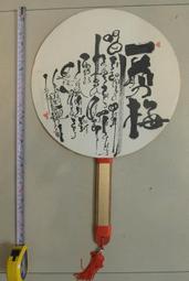 早期綠度母銅座像 藏傳密宗漆金 老件 高30.1×寬14.3×厚13.3cm 重2320g【楓紅林雨】 歷史價格詳細信息