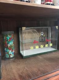 小心玻璃 C2005 當心玻璃 小心碰撞 告示貼紙 標式貼紙 警語貼紙 警示貼紙 [ 飛盟廣告 設計印刷 ] 歷史價格詳細信息