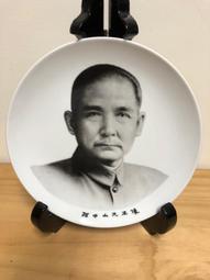 辛亥革命代中國邊疆政治變遷研究 馮建勇 歷史 97875316 歷史價格詳細信息