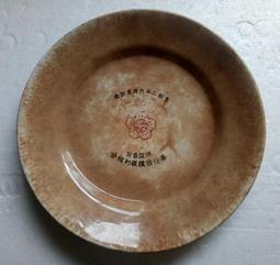 【保證責任宮北合作農場】冷壓初榨苦茶油250ml二入禮盒 歷史價格詳細信息