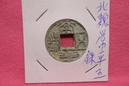 --佛寶世界--Wat希薩通寺(拉胡本廟)255X 拉胡佛牌-- #001-4 歷史價格詳細信息