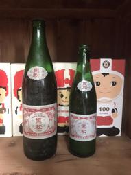 早期 汽水木箱 柑仔店 黑松 双龍 七星 歷史價格詳細信息