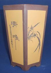 早期 民國六十幾年 會務通訊 攝影 月刊  雜誌 共4本  ～～品相如圖 歷史價格詳細信息