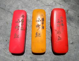 擁有還是存在？：物質占有與精神追求的靈魂抉擇，佛洛姆談人類存在的真諦 歷史價格詳細信息