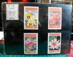 花卉郵票集錦Vintage Postage-1000片 歷史價格詳細信息