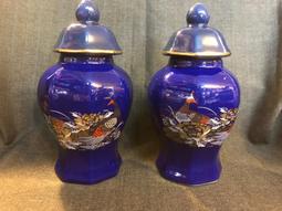 「壺氣滿堂」早期錫製葫蘆茶葉罐 福如東海 壽比南山 近全新（2） 歷史價格詳細信息