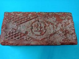 庄腳柑仔店~早期人字磚磚塊紅磚磚頭屋瓦瓦片3片合拍~尺寸:13.5*15*厚2.5公分 歷史價格詳細信息