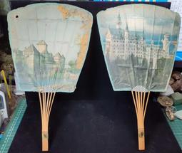 4,50年代 北工 汽車領帶夾 歷史價格詳細信息