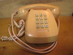 按鍵式電話 歷史價格詳細信息