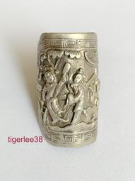 [老排的收藏]~~銀器飾件~老銀鎖片(關煞開通)~帽花/銀飾 歷史價格詳細信息