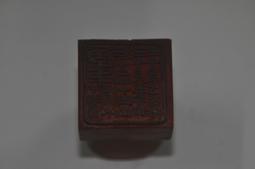 印度古代宗教哲學文獻選編 姚衛群 2020-8 商務印書館 歷史價格詳細信息