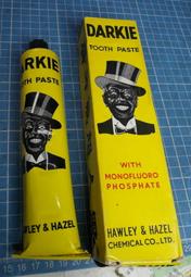 【黑人】炭金炫潔牙刷2入x3 (抗菌刷毛/軟毛牙刷) 歷史價格詳細信息