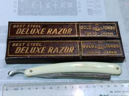 早期  刮鬍刀  美國製 ~~ 展示收藏品,已損壞不能使用 歷史價格詳細信息