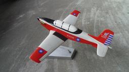 鋁製-空軍-戰機-飛機-戰鬥美軍偵察機 SR-71 黑鳥號 SR71 高空高速偵察機---有缺件---品如圖 歷史價格詳細信息