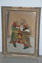 老件三板牛車輪最邊板（可以作匾額）丶下標前請看關於我 歷史價格詳細信息