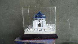 @總統蔣介石 蔣中正哀思錄(第3編) 民國64---絕版珍藏--品相極佳 歷史價格詳細信息