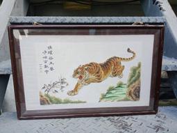 早期貝殼鑲嵌球型凳/早期紅木貝殼雕花鑲嵌椅/早期木鼓椅/早期鑲貝椅 歷史價格詳細信息