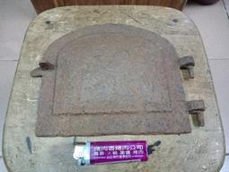 中古陳4L 復古 懷舊 早期 鋁盤 鋁盆500元 實照歲月痕跡 咖啡民宿收藏觀賞擺飾電影電視拍攝道具 歷史價格詳細信息