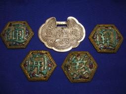 [老排的收藏]~~消遣益智~非凡加重竹絲麻將32ＭＭ 歷史價格詳細信息