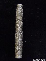 [老排的收藏]~~文房四寶~老歙硯/硯台/擺件(正圓)~系列十 歷史價格詳細信息