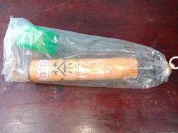 庄腳柑仔店~早期噴霧器噴藥器噴灑器打水器A 歷史價格詳細信息