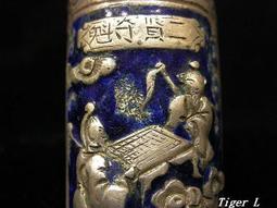 老件魁星爺/魁星踢斗/樟木純手工雕刻木漆彩繪/高26公分(=7.8吋)寬15公分深11公分重量575公克/值得收藏/未開 歷史價格詳細信息