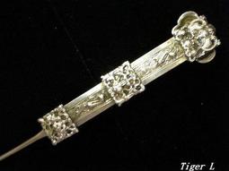 老銀簪一只，長13厘，包漿自然，無修補無毛病，8.4克 古玩 老物件 舊藏 -3632 歷史價格詳細信息