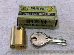 早期 轉盤電話待機音樂鈴 歷史價格詳細信息