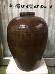 早期 煙酒牌 菸酒鐵牌 菸酒公賣局 含支架 歷史價格詳細信息