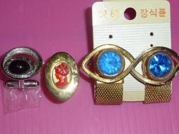 袖釦 Cufflinks 袖扣 螺旋槳/星際大戰-達斯維達 歷史價格詳細信息