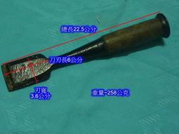 木工MQ443多功能刨床300型平刨壓刨開榫開料臺刨裝修家裝工具機 歷史價格詳細信息