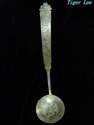 [老排的收藏]~~銀器工藝~老銀鈴鐺/掛飾/吊飾(花生形)一對~系列一 歷史價格詳細信息