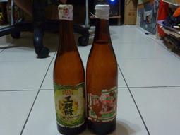 早期公賣局『香淹包裝紙』 黃~長壽 橫、直各一張（0826-） 歷史價格詳細信息