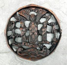 媽祖 歷史價格詳細信息