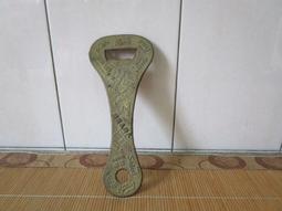 贈開瓶器鑰匙圈 [藍光先生DVD] 醉後大丈夫 The Hangover ( 得利正版 ) 歷史價格詳細信息