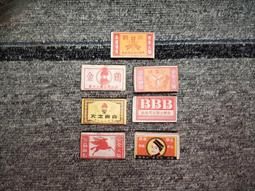 【老時光小舖】早期..(絕版老瓶蓋...七星汽水.佳香果.番石榴果汁..12只) 歷史價格詳細信息