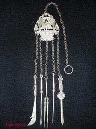 老銀件官印一鐘4.6克，邊長13毫，高16毫，包老保真， 古玩 老物件 舊藏 -3729 歷史價格詳細信息