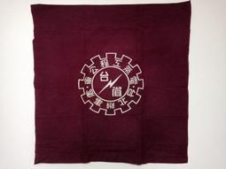 老洋房~布娃娃 歷史價格詳細信息