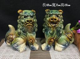 早期----興獅汽車----標緻汽車-----寶獅汽車--銅鑰匙圈----2.6x3.8公分 歷史價格詳細信息