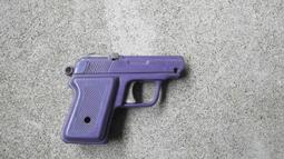 早期煙槍二隻 歷史價格詳細信息