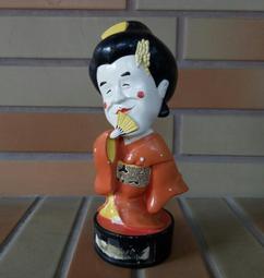 Q版 2020媽祖 神嘛QQ  純棉T恤小童(10M~4Y) 台灣製造 歷史價格詳細信息