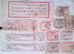 早期 收藏 郵票 套票 ～～ 坦尚尼亞 1986年 花卉 歷史價格詳細信息