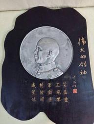 早期蔣蓉花器清水泥摹古  90年代摹古紫砂名家蔣蓉款花器紫砂壺  文人茶事精美紫砂茶器 紫砂壺 茶具 茶配【古寶齋】5335 歷史價格詳細信息