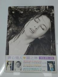 省錢二手拍賣─大日本帝國政府  拾圓。 歷史價格詳細信息