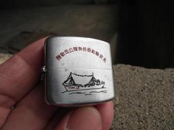 早期茶船 茶盤 朱泥 紫砂 茶船 茶盤 茶杯置物盤 - 直徑 19.5 公分 歷史價格詳細信息