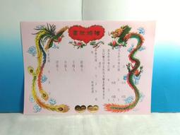 懷舊 收藏 道具 早期 JVC PC-V55手提音響 僅供收藏不保證功能 歷史價格詳細信息