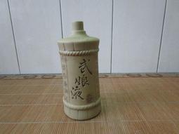 陶瓷空酒瓶:2013&quot;小龍開運&quot; 玉山特曲高粱酒瓶 台灣菸酒公司空酒瓶 歷史價格詳細信息